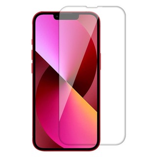 Kính cường lực cho iPhone 13/ iPhone 13 Pro Max/ iPhone 13 Mini/ iPhone 13 Pro (Loại KHÔNG Full, Trong suốt, Không viền)