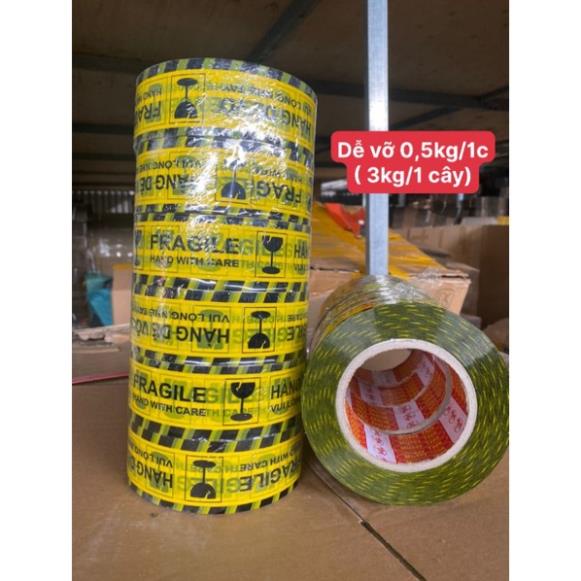 1 Cuộn  Băng Dính Logo (Vàng) In Chữ HÀNG DỄ VỠ XIN NHẸ TAY