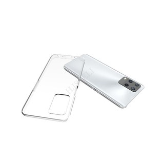 Ốp Oppo A54 4G dẻo trong suốt (Loại A đẹp)
