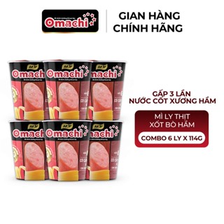 Mì Omachi Xốt Bò Hầm Ly Thịt (Có Cây Thịt Thật) - Combo 6 Ly x 114g