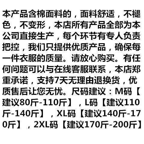 Áo Khoác Cardigan Có Nón Chống Nắng Thoáng Khí Size Lớn In Họa Tiết Hoạt Hình Thời Trang Mùa Hè Cho Nữ