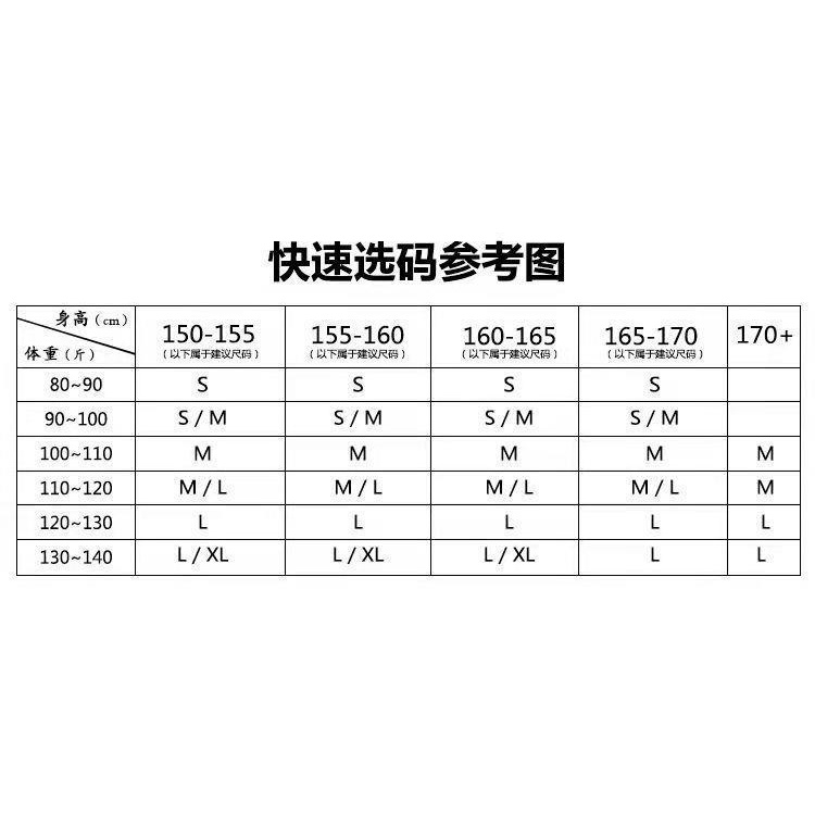 Áo Khoác Cardigan Dây Rút Thêu Họa Tiết Phong Cách Hàn Quốc Thời Trang Mùa Hè Hàng Mới