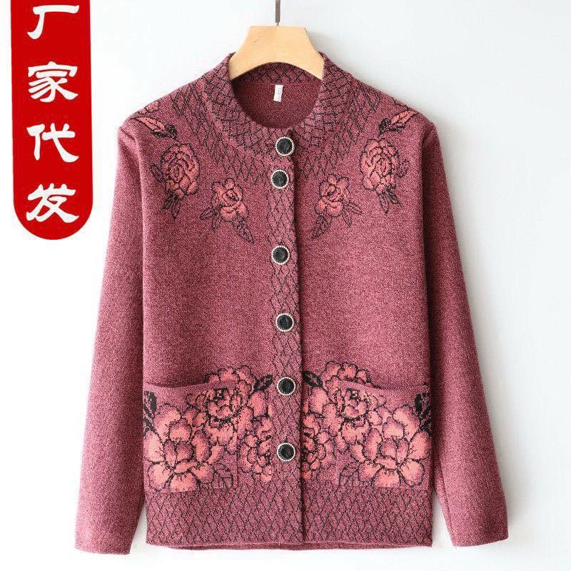 Áo Khoác Len Trung Niên Áo Khoác Người Lớn Tuổi Áo Khoác Bà Già Thêu Hoa Cổ Tròn Cao Cấp Hoa Nhỏ