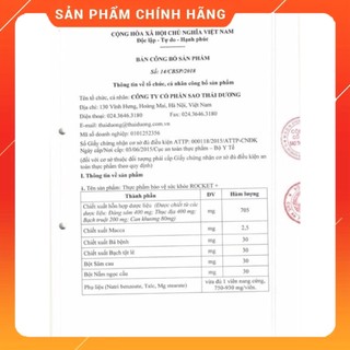 [chính hãng] rocket plus - rocket + đẳng cấp phái mạnh - Sao thái dương