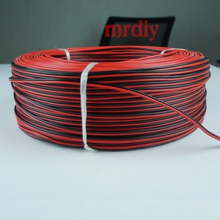 Dây điện đôi 0,3mm 2 màu