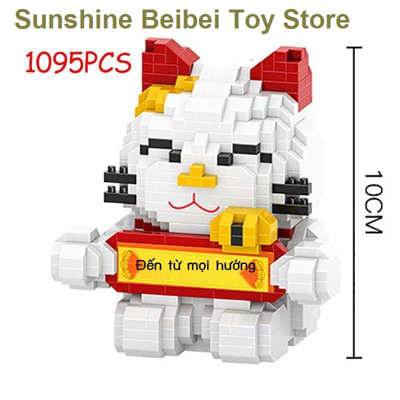 🔥 Có hàng tồn kho 🌟Tương thích với LEGO chiêu tài mèo thần tài vật nuôi mèo đồ chơi Micro hạt cho nam giới và phụ nữ k