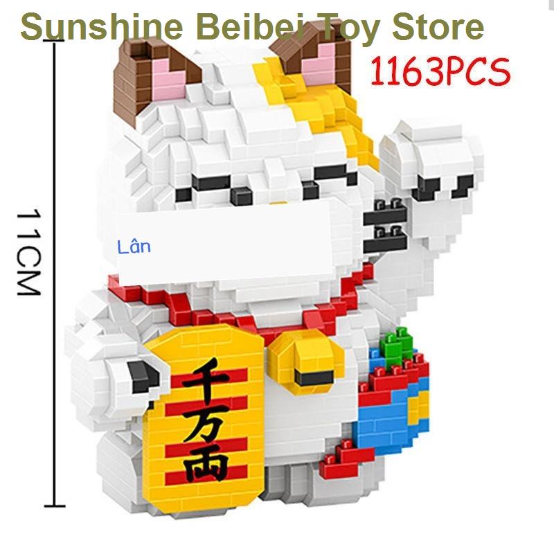 🔥 Có hàng tồn kho 🌟Tương thích với LEGO chiêu tài mèo thần tài vật nuôi mèo đồ chơi Micro hạt cho nam giới và phụ nữ k