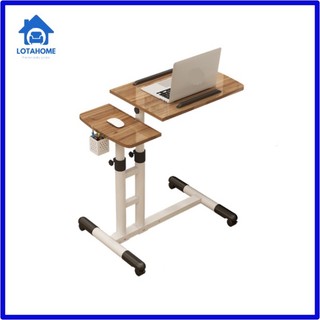 Bàn laptop đa năng di động, bàn làm việc gấp gọn thông minh, tuỳ chỉnh độ cao, khung sắt chắc chắn