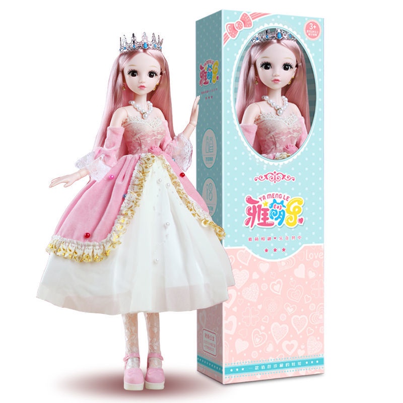 Búp Bê Công Chúa Thông Minh Biết Nói Dành Cho Bé Gái Kích Thước 60cm
