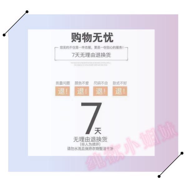 Hàng Mới Về Mới Áo Voan 2 Dây Cổ Tròn Đính Kim Sa Lấp Lánh Chất Lượng Cao Cho Nữ