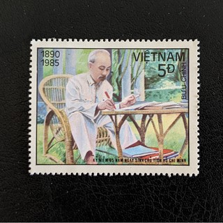 Tem sống Việt Nam 5 đồng kỷ niệm 95 năm ngày sinh chủ tịch Hồ Chí Minh