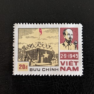 Tem sống Việt Nam 20 đồng kỷ niệm ngày Quốc khánh 2/9/1945