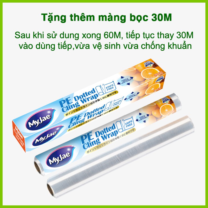 Màng bọc thực phẩm PE 60M MyJae, Dạng xé chấm đứt ,Màng bọc thực co giãn, Bảo quản thực phẩm