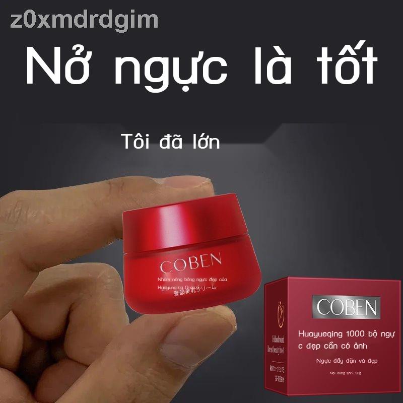 ✆™●Sản phẩm làm nở ngực nhanh chóng tăng kích thước kem vòng 1 sau sinh giãn và chảy sệ