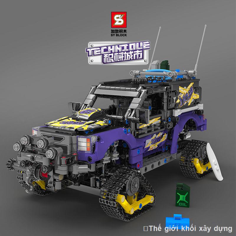 Tương thích với Lego khổng lồ theo dõi thám hiểm vùng cực điều khiển từ xa xe địa hình khối xây dựng mô hình lắp ráp đồ