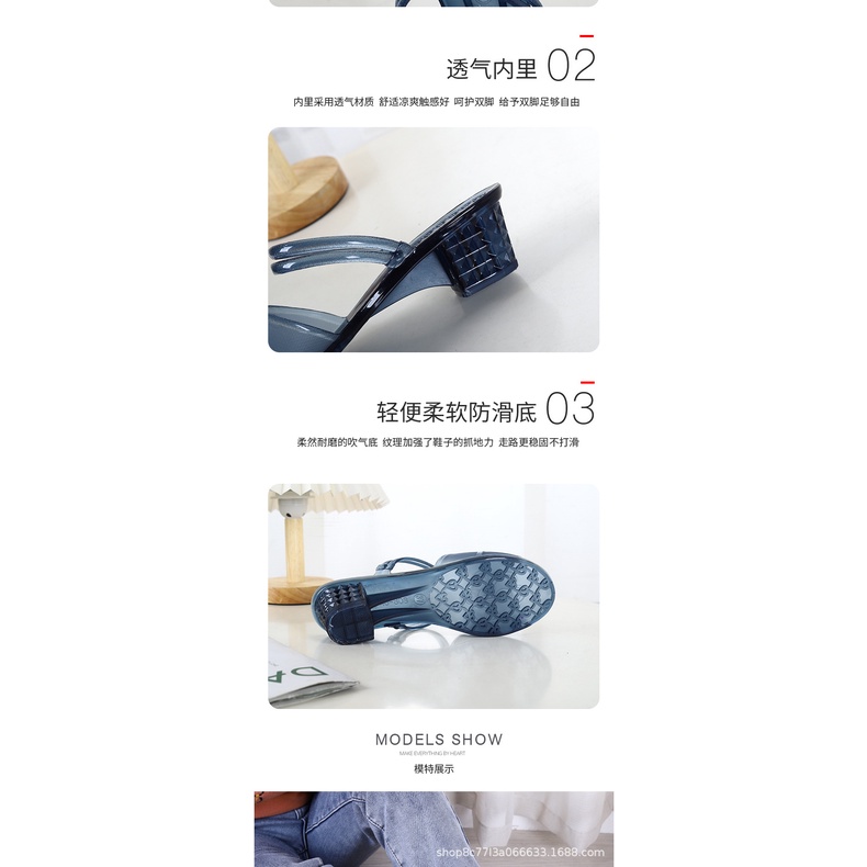 Dép Nhựa Chống Trượt Đính Đá Thời Trang Mùa Hè Cho Nữ