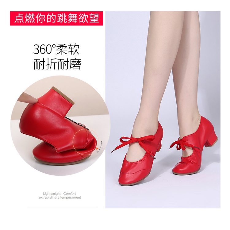 Giày Khiêu Vũ Đế Mềm Mũi Vuông Thời Trang Cho Nữ