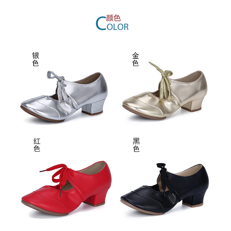 Giày Khiêu Vũ Đế Mềm Mũi Vuông Thời Trang Cho Nữ