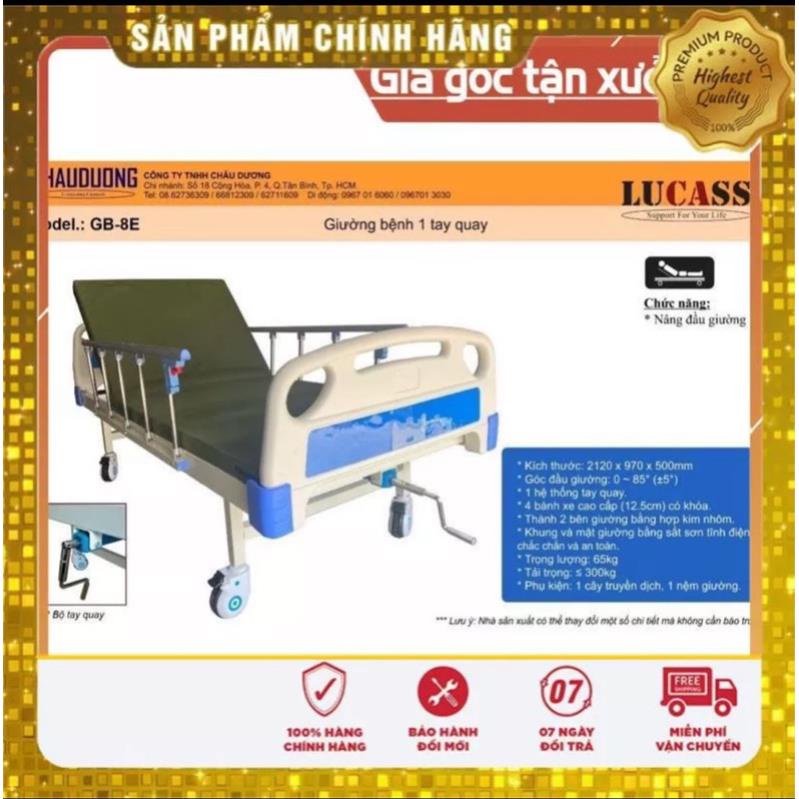 Giường Bệnh 1 Tay Quay LUCASS GB-C1 (GB-8E) Chính hãng