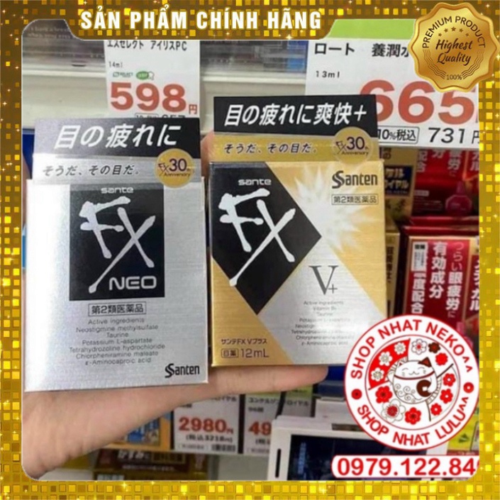 Nhỏ mắt Vàng và Bạc Nhật Bản (F.X)