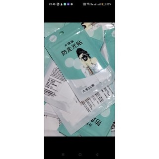 Keo cố định quần áo