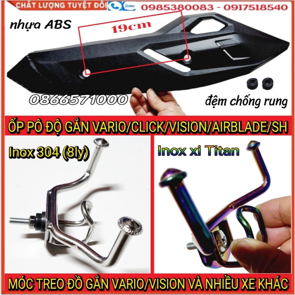 Ốp Pô Độ Gắn Vario/Click Thái 2015-2017/Vision 2014-2020/AirBlade 2013-2019/Sh Việt 2012-2016; Móc Treo Đồ Vario/Vision