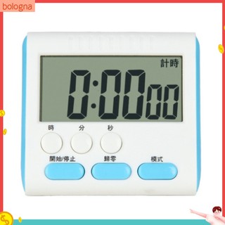 (Bologna) Kitchen LCD Digital Display Count-Down Up Cooking Baking Timer with Back Stand