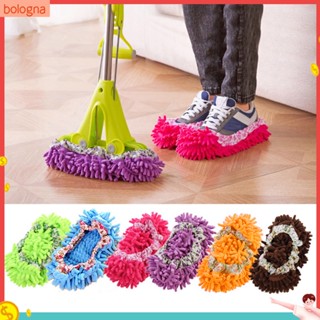 Giày Lau Nhà Tiện Lợi