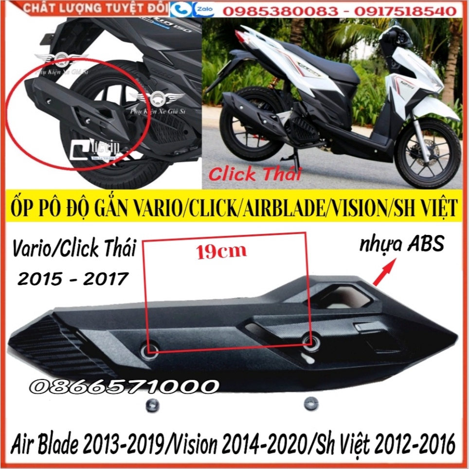 Ốp Pô Độ Gắn Vario/Click Thái 2015-2017/Vision 2014-2020/AirBlade 2013-2019/Sh Việt 2012-2016; Móc Treo Đồ Vario/Vision