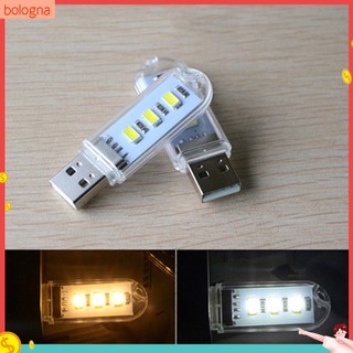 (Bologna) 2 Đèn Led Đọc Sách Mini 3 Bóng Cổng Usb