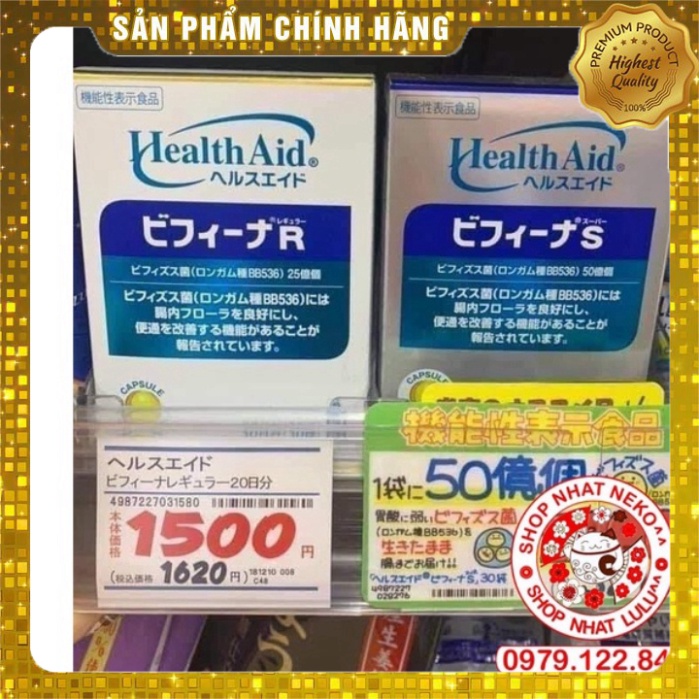 Hộp đựng 20/30 gói Men vi sinh R/S nhật bản nội địa Bi.fina