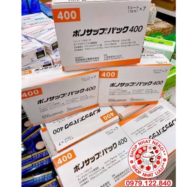 VIÊN NGĂN NGỪA VI KHUẨN HP DẠ DÀY LANSUP 400 NHẬT BẢN