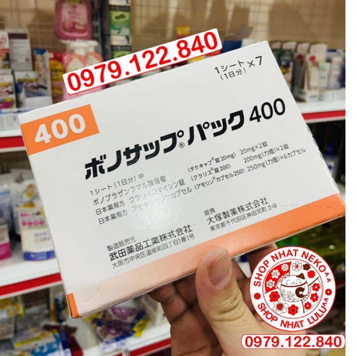 VIÊN NGĂN NGỪA VI KHUẨN HP DẠ DÀY LANSUP 400 NHẬT BẢN