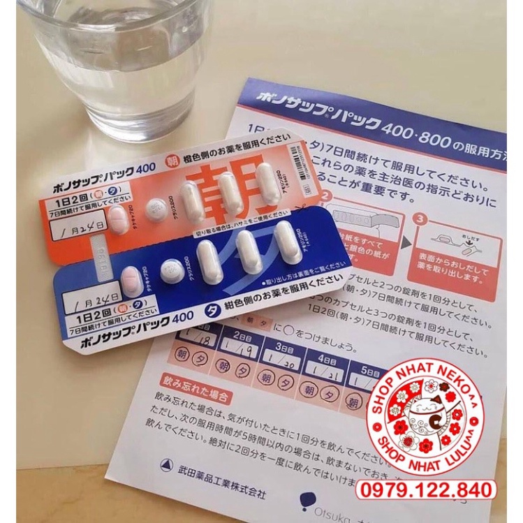 VIÊN NGĂN NGỪA VI KHUẨN HP DẠ DÀY LANSUP 400 NHẬT BẢN