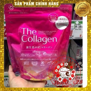 The Collagen Shiseido dạng bột Nhật bản 126g