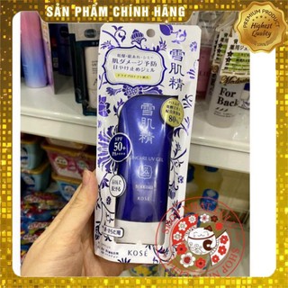 (mẫu mới) Kem chống nắng kose sekkisei Nhật bản dạng gel/milk