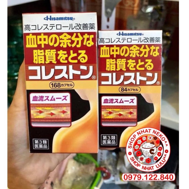 Viên uống giảm mỡ trong máu Hisamitsu 84/168 viên Nhật bản