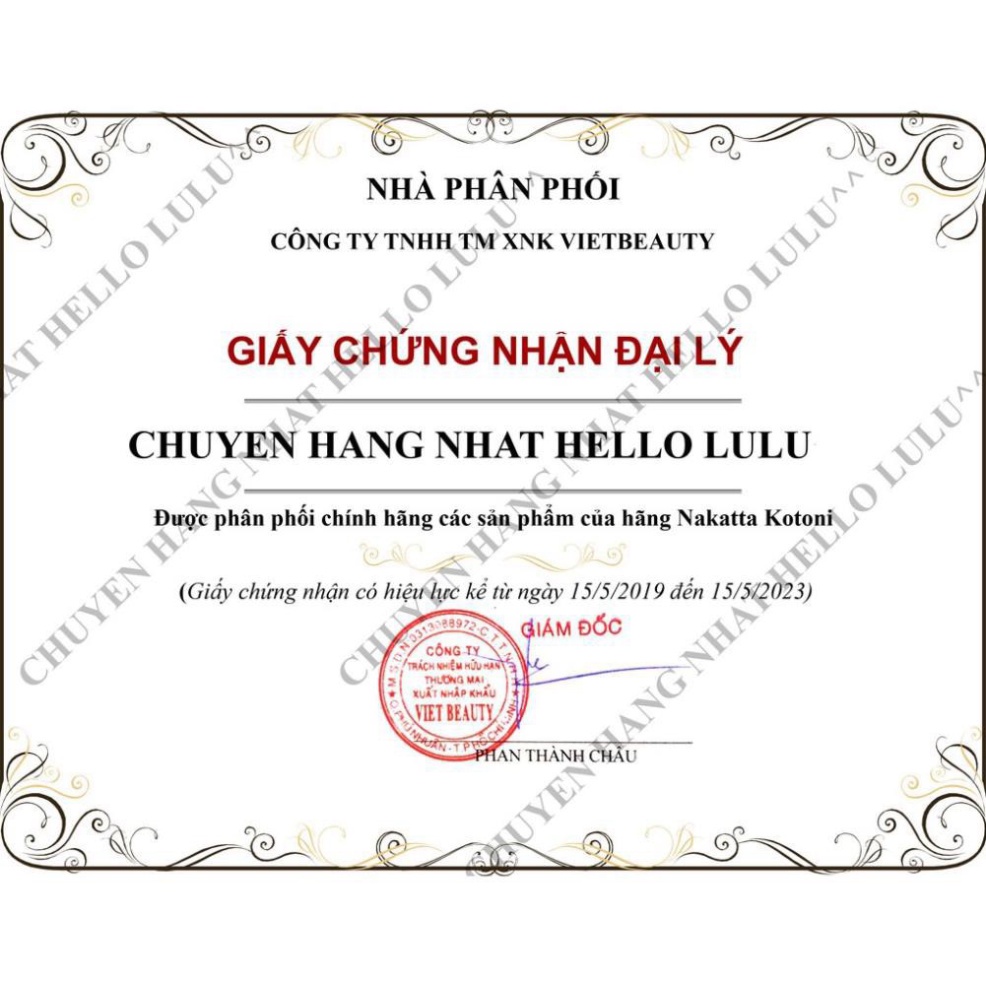 Viên uống Enzyme giảm cân ban đêm Nakatta kotoni- ngày R40 vàng Nhật bản