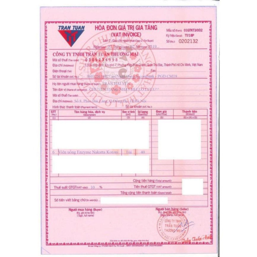 Viên uống Enzyme giảm cân ban đêm Nakatta kotoni- ngày R40 vàng Nhật bản