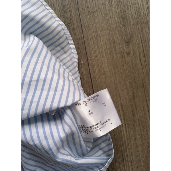 Sơ mi ngắn tay kẻ sọc