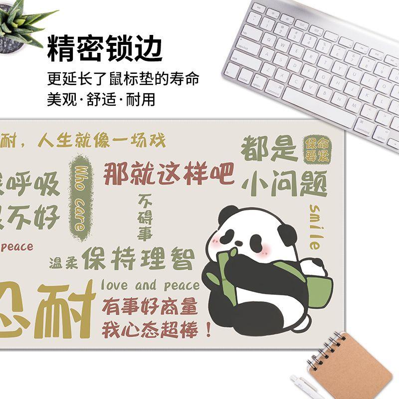 Tấm Lót Chuột Bàn Phím Máy Tính Không Trượt Cỡ Lớn In Hình Gấu Trúc Hoạt Hình Dễ Thương