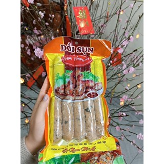 Dồi sụn hà thành 500g/túi (chỉ giao Hà Nội, hoả tốc)