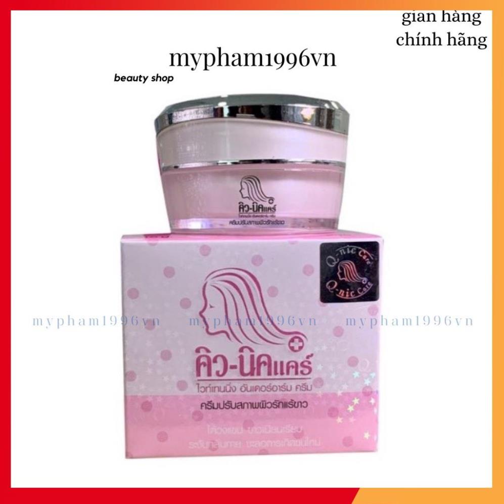 Kem hết Thâm Nách, Đầu Gối, mông Q-NICc CARE- 15Gr 3 in 1 Thái Lan | BigBuy360 - bigbuy360.vn