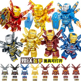 Đồ chơi lắp ráp lego nhân vật iron man mk85 mark mecha avengers 4 marvel 3