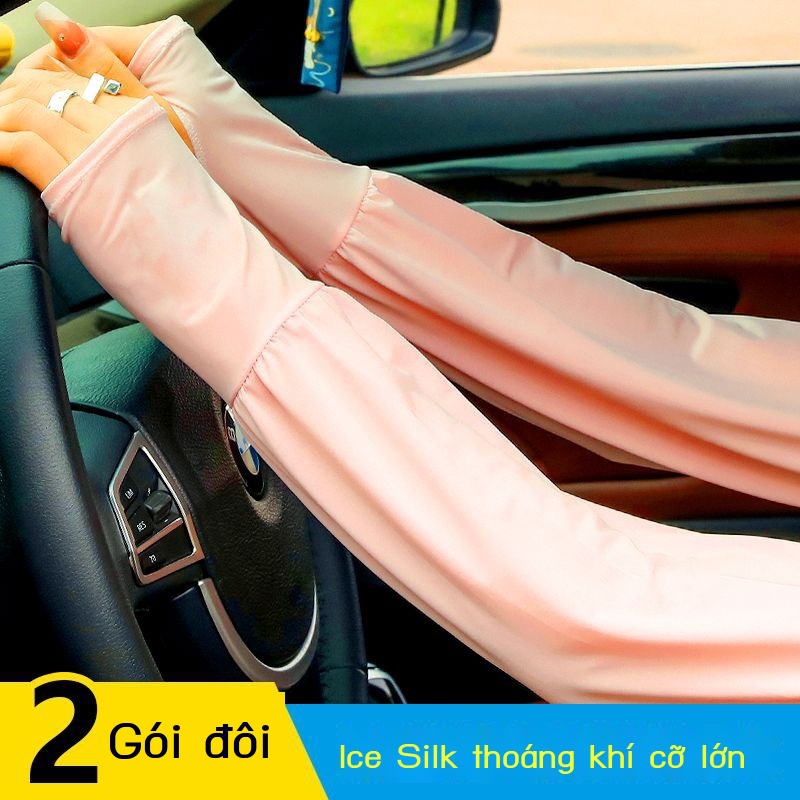 Găng Tay Chống Nắng Bằng Lụa Lạnh Mỏng Thoáng Khí Cỡ Lớn Cho Nữ