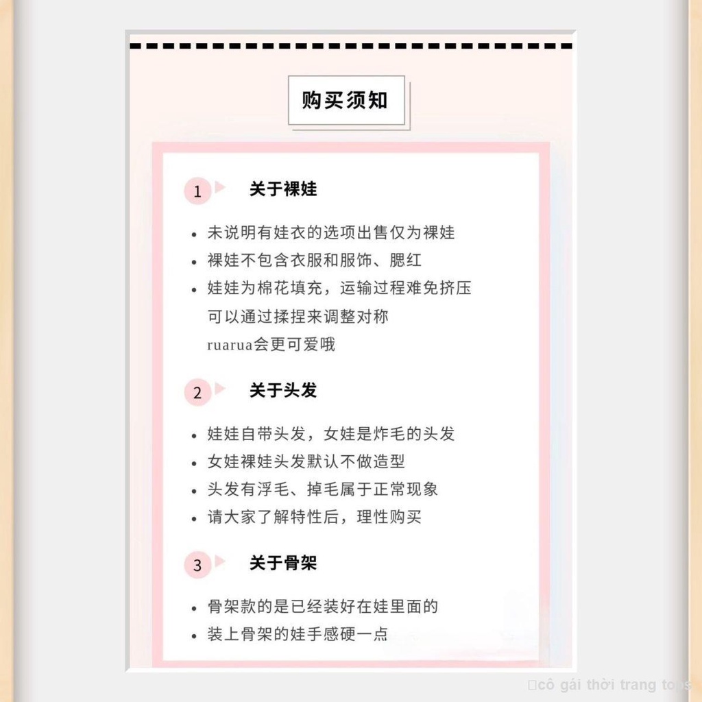 ✌ 👶+👚 Spot loạt búp bê bông mát mẻ hợp thời trang giá trị cao Quà tặng cho bạn gái, chị gái, bạn cùng phòng