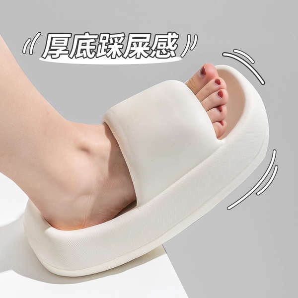 Dép lê đôi nữ mùa hè eva đế dày chống trượt