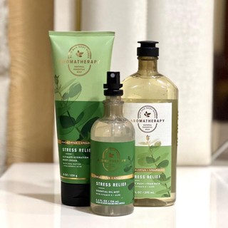💦 Hàng Mỹ- Sữa tắm thư giãn Aromatherapy Bath & Body Works 295mL