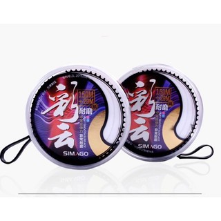 Cước simago tàng hình 150m + 20m