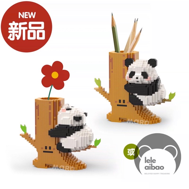 Bộ xếp hình lego gấu trúc Hoa Hoa ống đựng bút